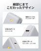 Hypercore 10K Lite モバイルバッテリー